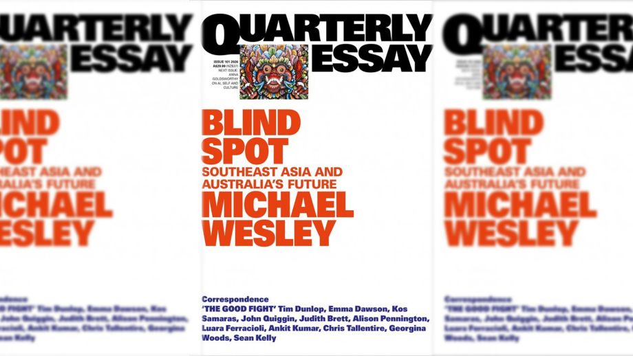 MTA Michael Wesley