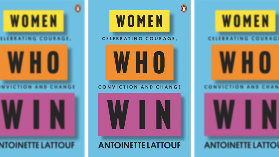 Antoinette Lattouf
