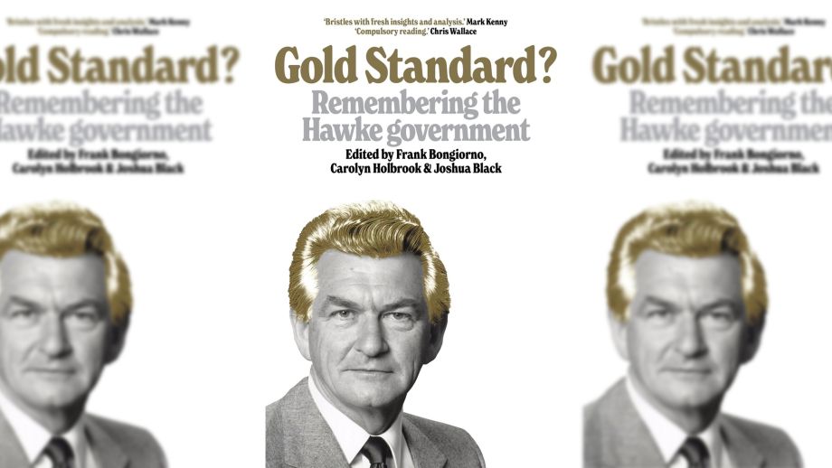 MTA Gold Standard
