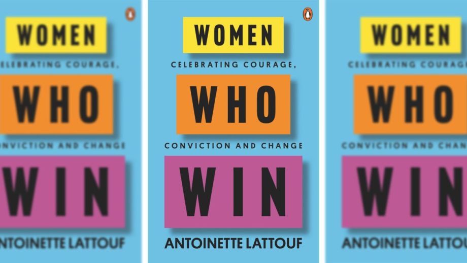 MTA - Antoinette Lattouf