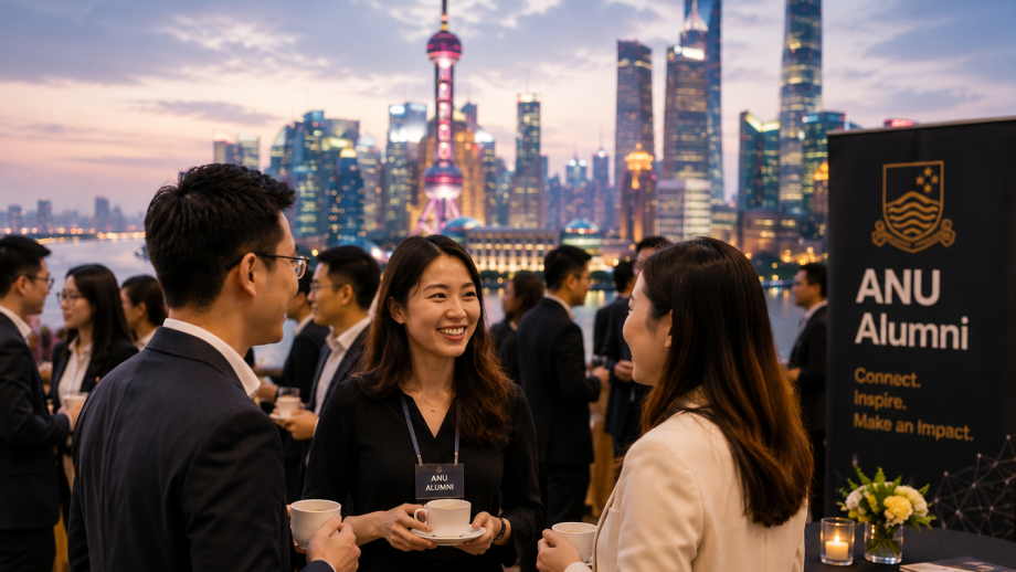 Alumni Event